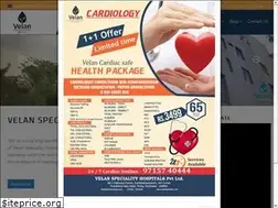 Sites similar to velanhospitals.com