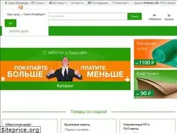 Sites similar to velar.ru
