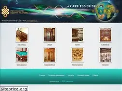 Sites similar to velareg.ru