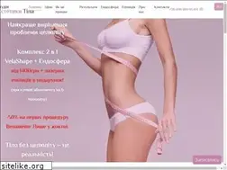 Sites similar to velashape.com.ua