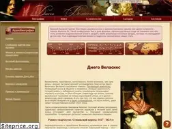 Sites similar to velaskes.ru