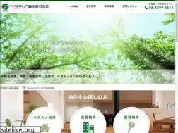 Sites similar to velatec.co.jp