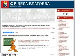 Sites similar to velavt.net
