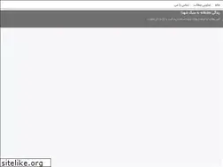 Sites similar to velayat1400.blogsky.com