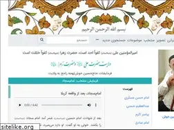 Sites similar to velayateali.com