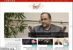 Sites similar to velayati.ir