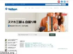 Sites similar to velbon.com