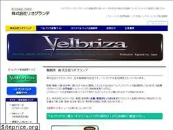 Sites similar to velbriza.co.jp