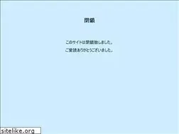Sites similar to velchan.com