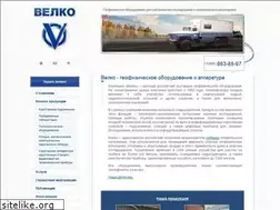 Sites similar to velco.ru