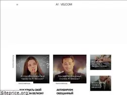 Sites similar to velcomby.by
