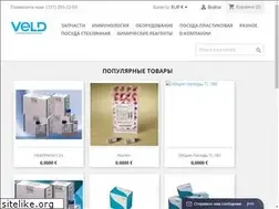 Sites similar to veld.market