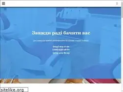Sites similar to veldent.com.ua