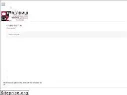 Sites similar to veldish-shop.ru