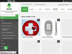 Sites similar to veleks.ru