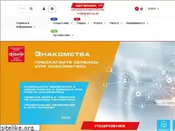 Sites similar to velemir.ru