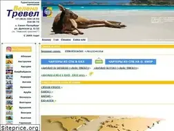 Sites similar to velena-travel.ru
