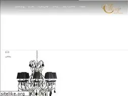 Sites similar to velency.ir