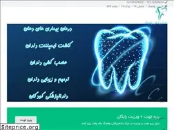 Sites similar to velenjakdental.com