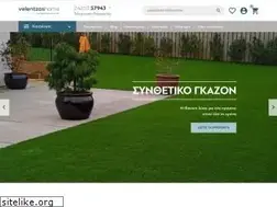 Sites similar to velentzas.com.gr