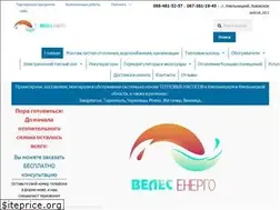 Sites similar to veles-energy.com.ua