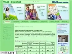 Sites similar to veles-gh.ru
