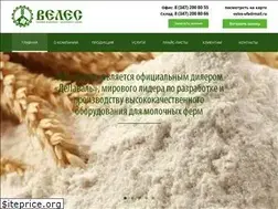 Sites similar to veles-ltd.ru