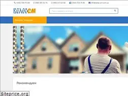 Sites similar to veles-sm.com.ua
