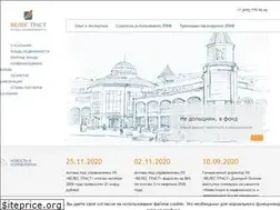 Sites similar to veles-trust.ru