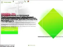 Sites similar to veles-wood.ru