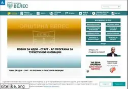 Sites similar to veles.gov.mk
