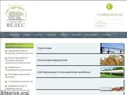 Sites similar to veles72.ru