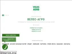 Sites similar to velesagro.com