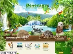 Sites similar to velesans.ru