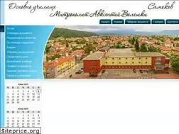 Sites similar to veleshki.com