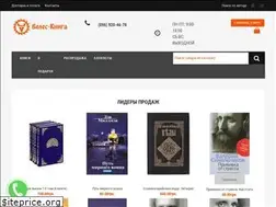 Sites similar to veleskniga.com.ua