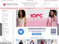 Sites similar to velesmoda.by
