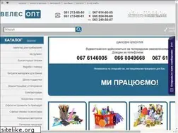 Sites similar to velesopt.com.ua