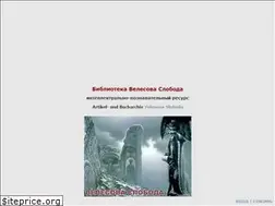 Sites similar to velesova-sloboda.info