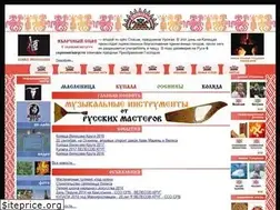 Sites similar to velesovkrug.ru