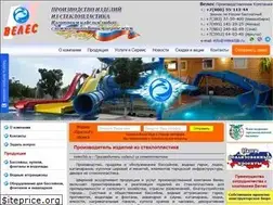 Sites similar to velessib.ru