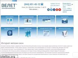 Sites similar to velet.ua