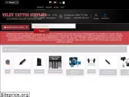 Sites similar to velevtattoo.bg