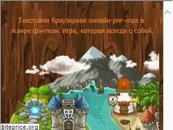 Sites similar to velgame.ru