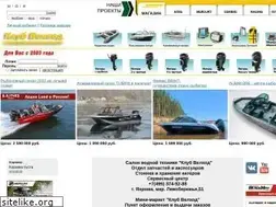 Sites similar to velhod.ru