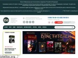 Sites similar to veligor.ru