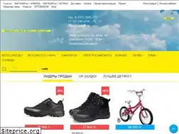 Sites similar to velik.kz