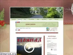 Sites similar to velika.me