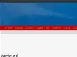 Sites similar to velikabulgaria.eu