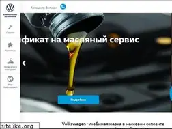 Sites similar to velikan-vw.ru